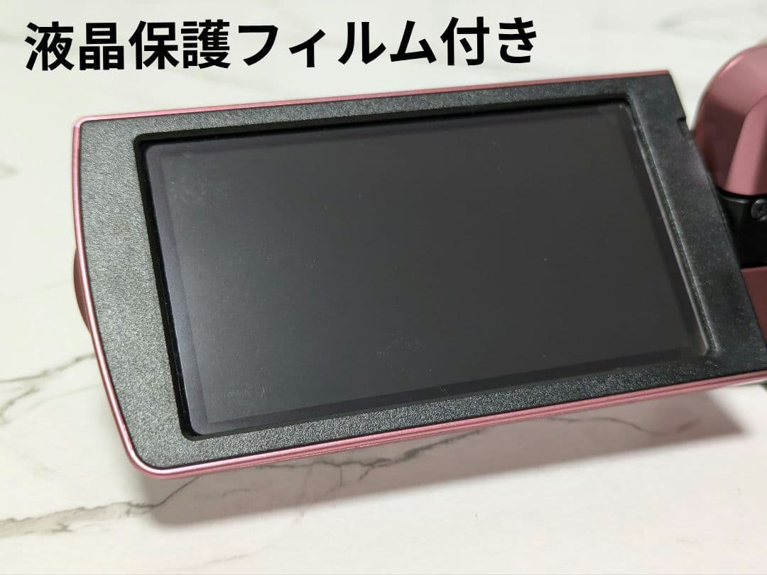 【大人気】SONY　HDR-CX270V　ピンクカラー