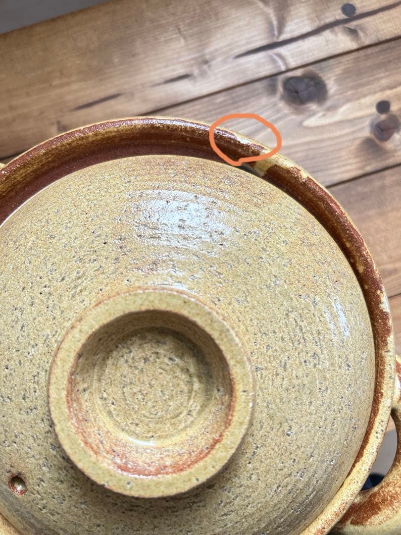 【訳あり値下げ】長谷園 みそ汁鍋 土鍋 大 1800ml 約3~4人用