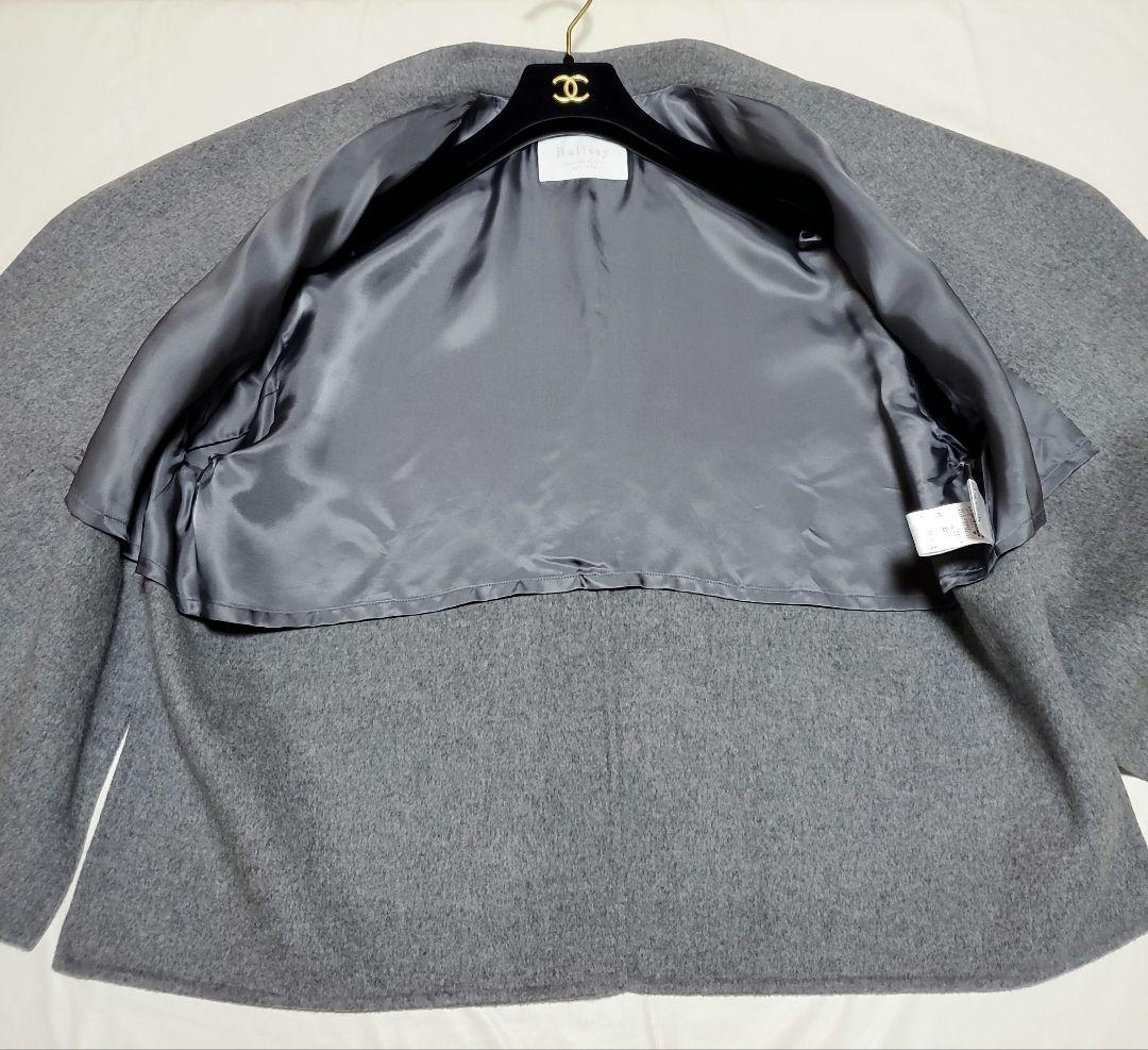 【Ballsey】ウールリバーショートコート　(現行品)