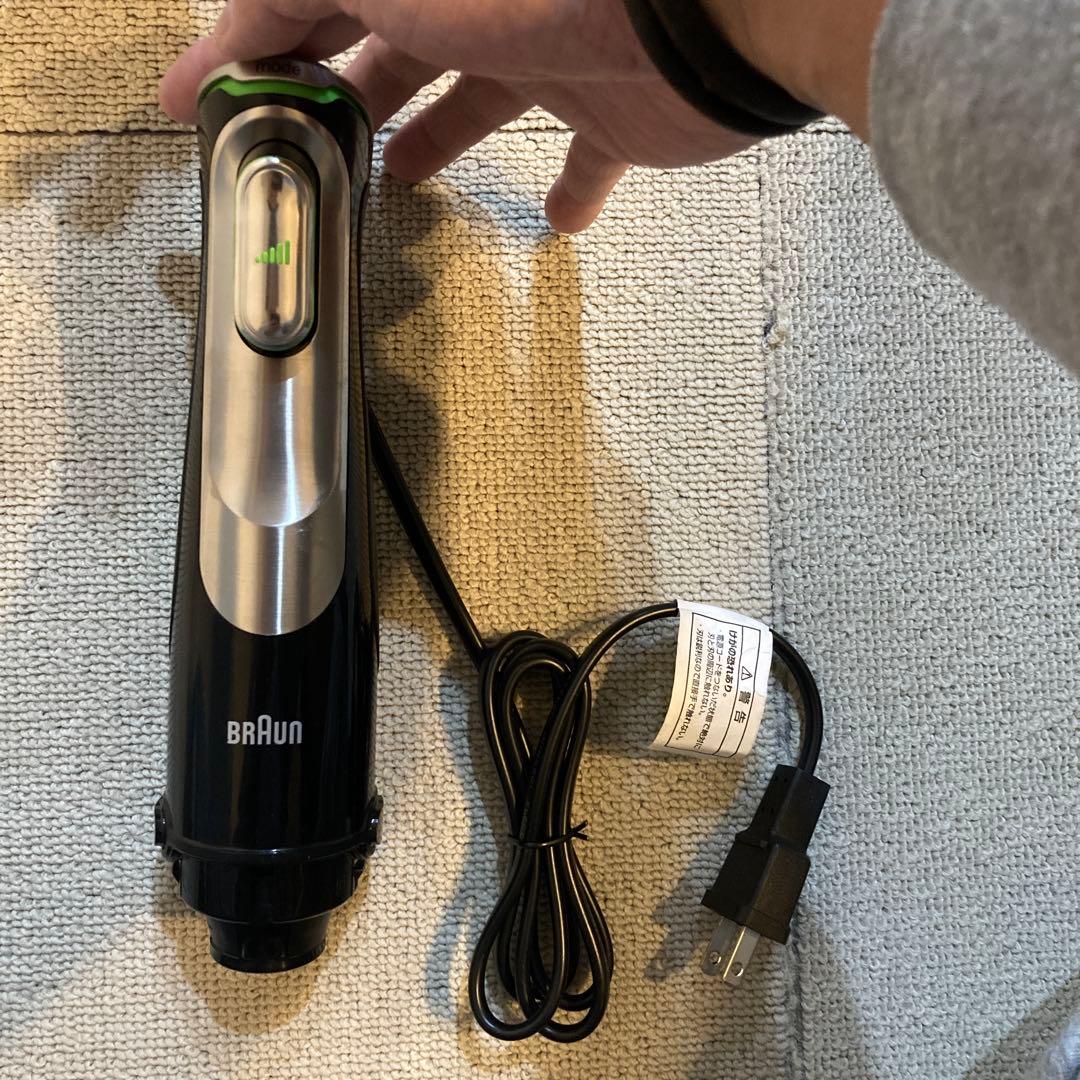 BRAUN ハンドブレンダー 料理用