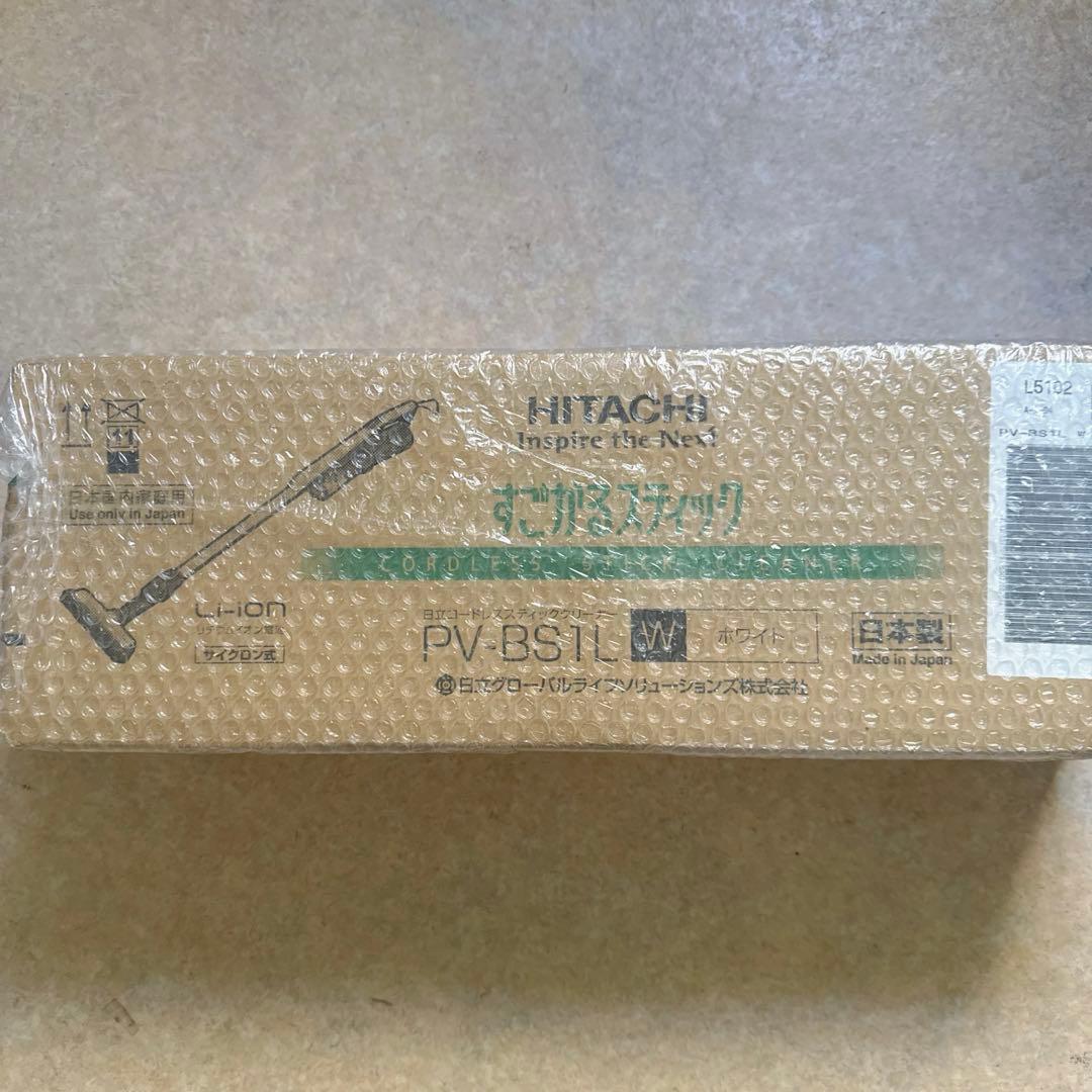 日立 掃除機 すごかるスティックコードレス スティッククリーナー PV-BS1L