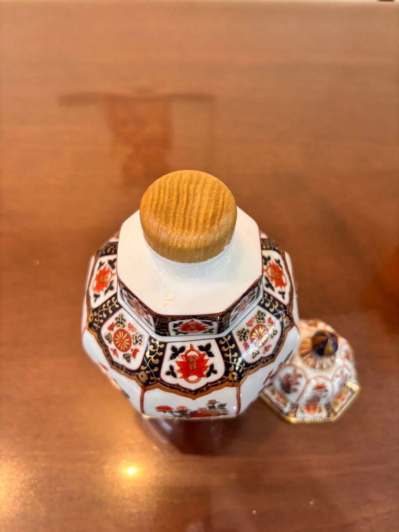 【開封済み】ニッカウヰスキースペシャルエイジ 古伊万里文様 花籠ボトル/有田焼き