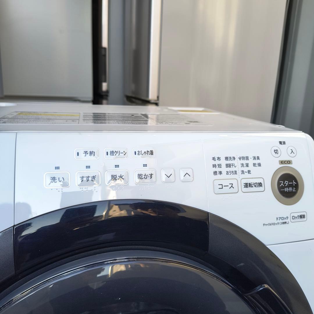 運搬取付無料！おしゃれホワイト純正SHARPドラム式洗濯乾燥機！完動超美品！