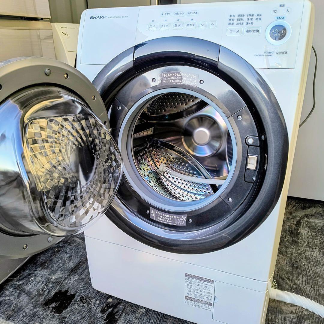 運搬取付無料！おしゃれホワイト純正SHARPドラム式洗濯乾燥機！完動超美品！