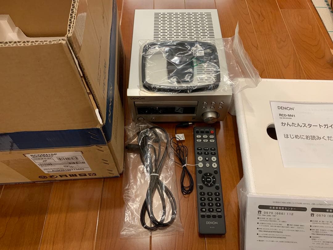 DENON RCD-M41 CDレシーバー 美品ですが、ジャンク