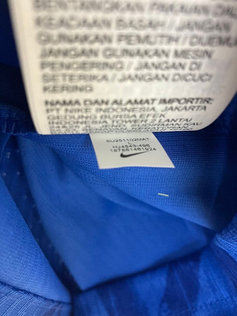 25-26 チェルシー　パーマー　NIKEオフィシャル　オーセンユニフォーム