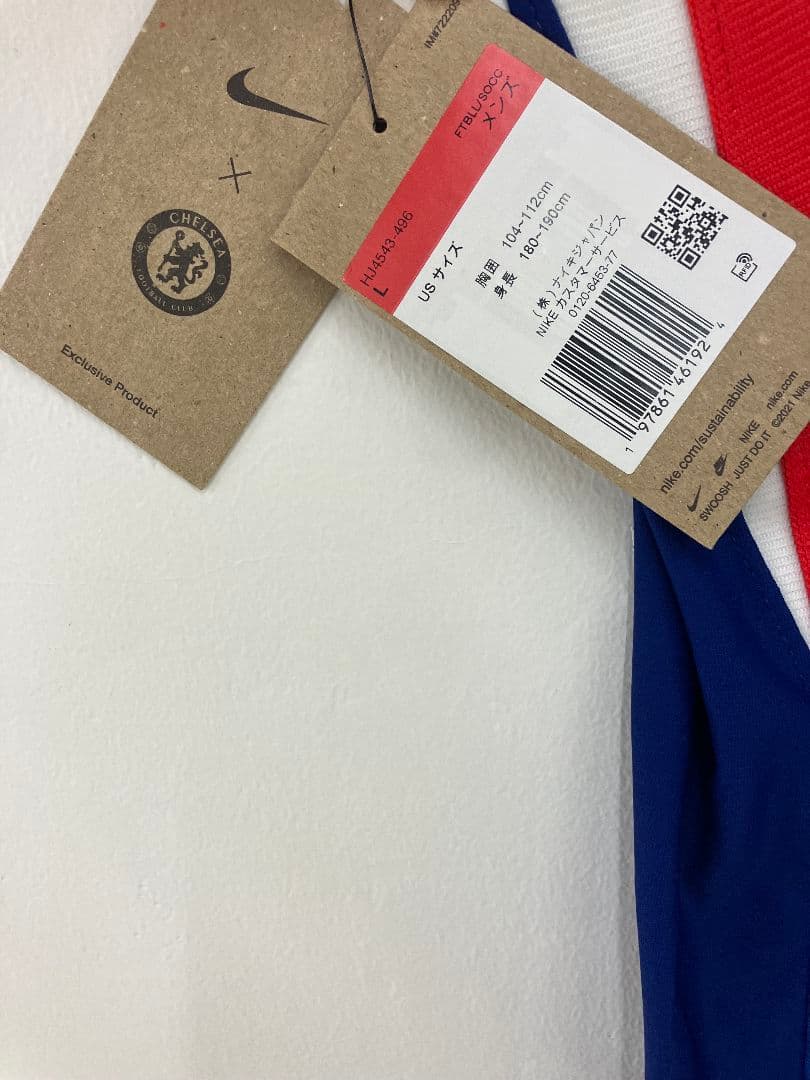 25-26 チェルシー　パーマー　NIKEオフィシャル　オーセンユニフォーム