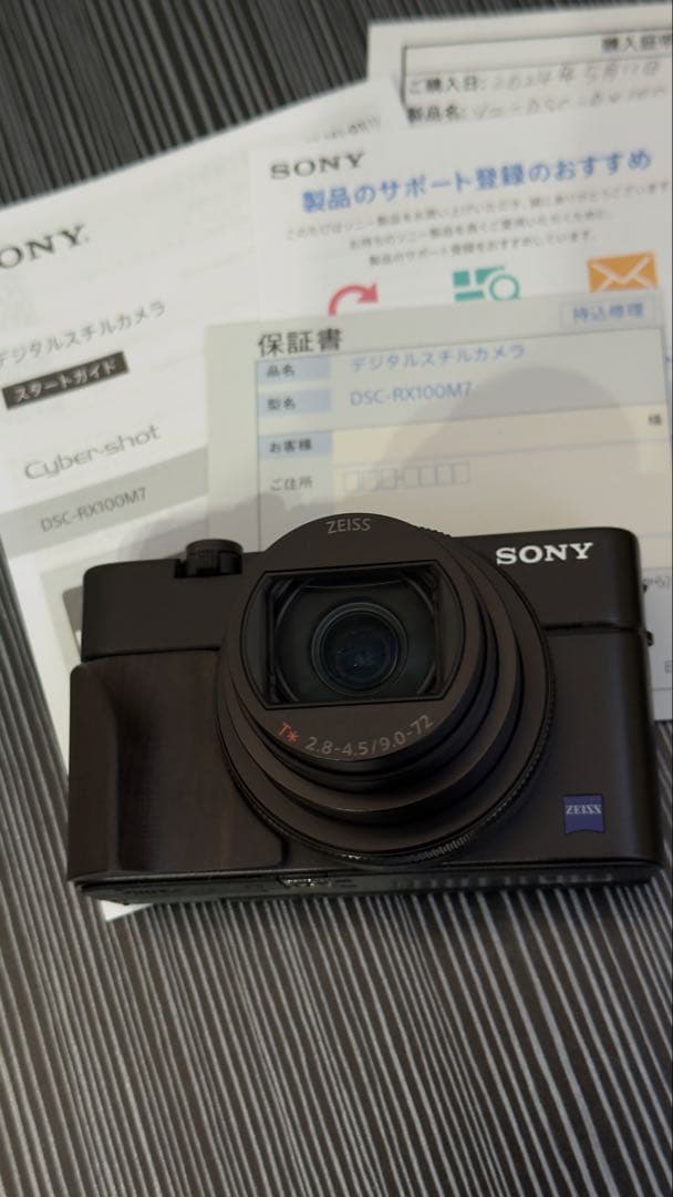 SONY DSC-RX100M7 美品　社外品セット