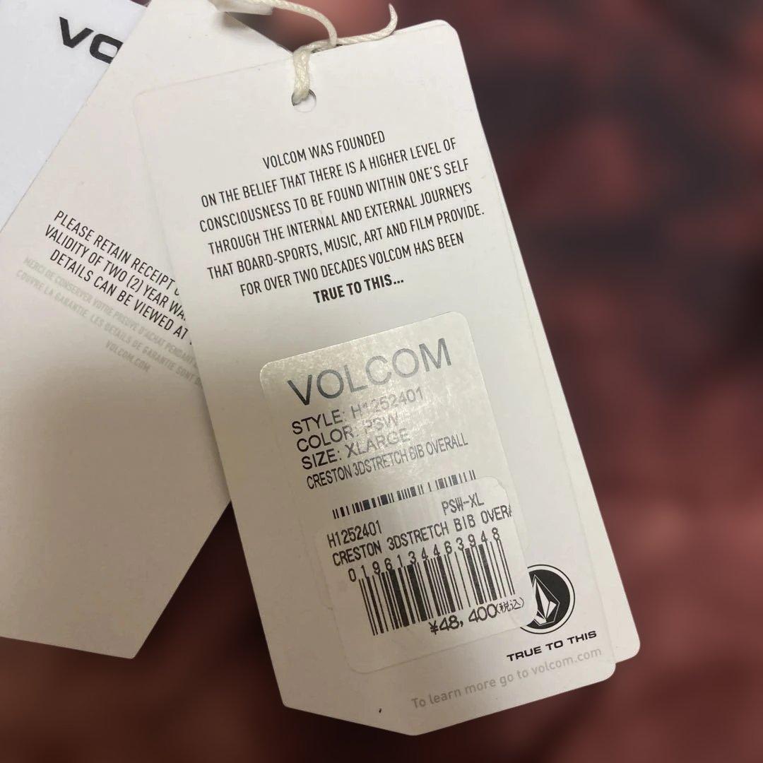 volcom 茶色/ブラック　xl