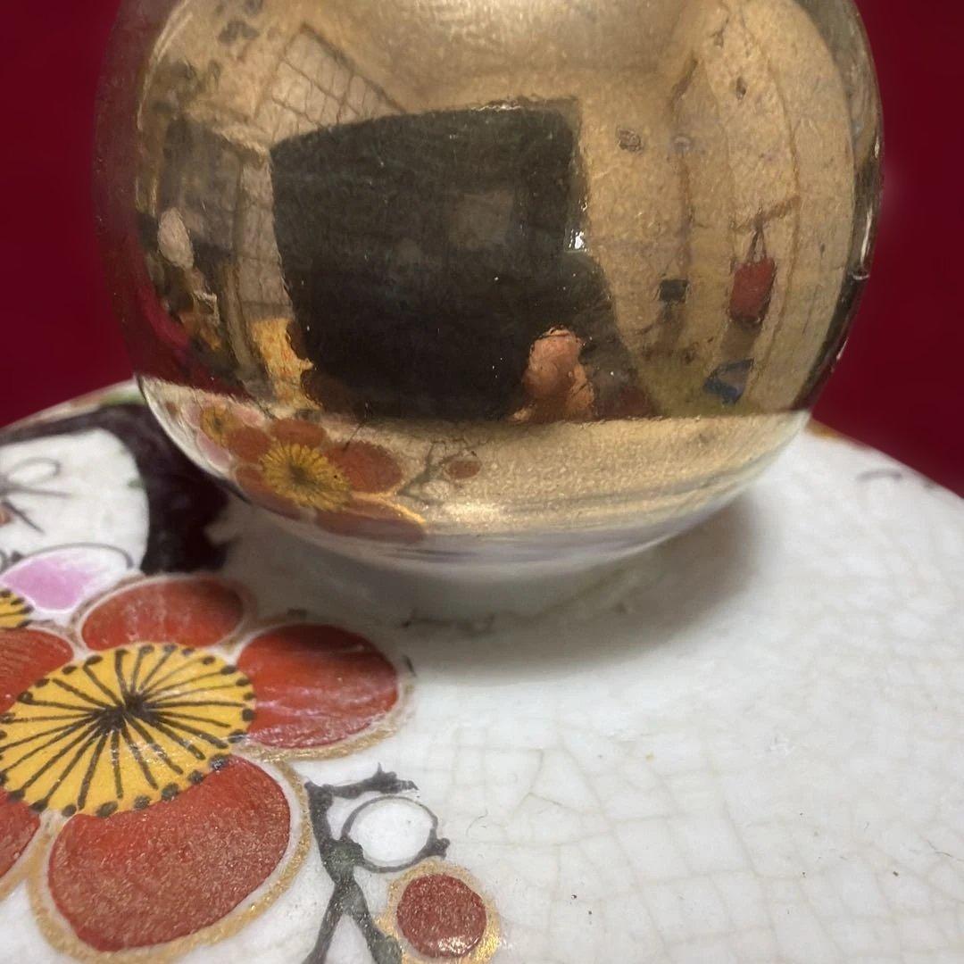 希少品骨董薩摩焼 壺 沈香壺 花瓶 金彩 芸術品 壺花瓶 蓋付き高さ410mm