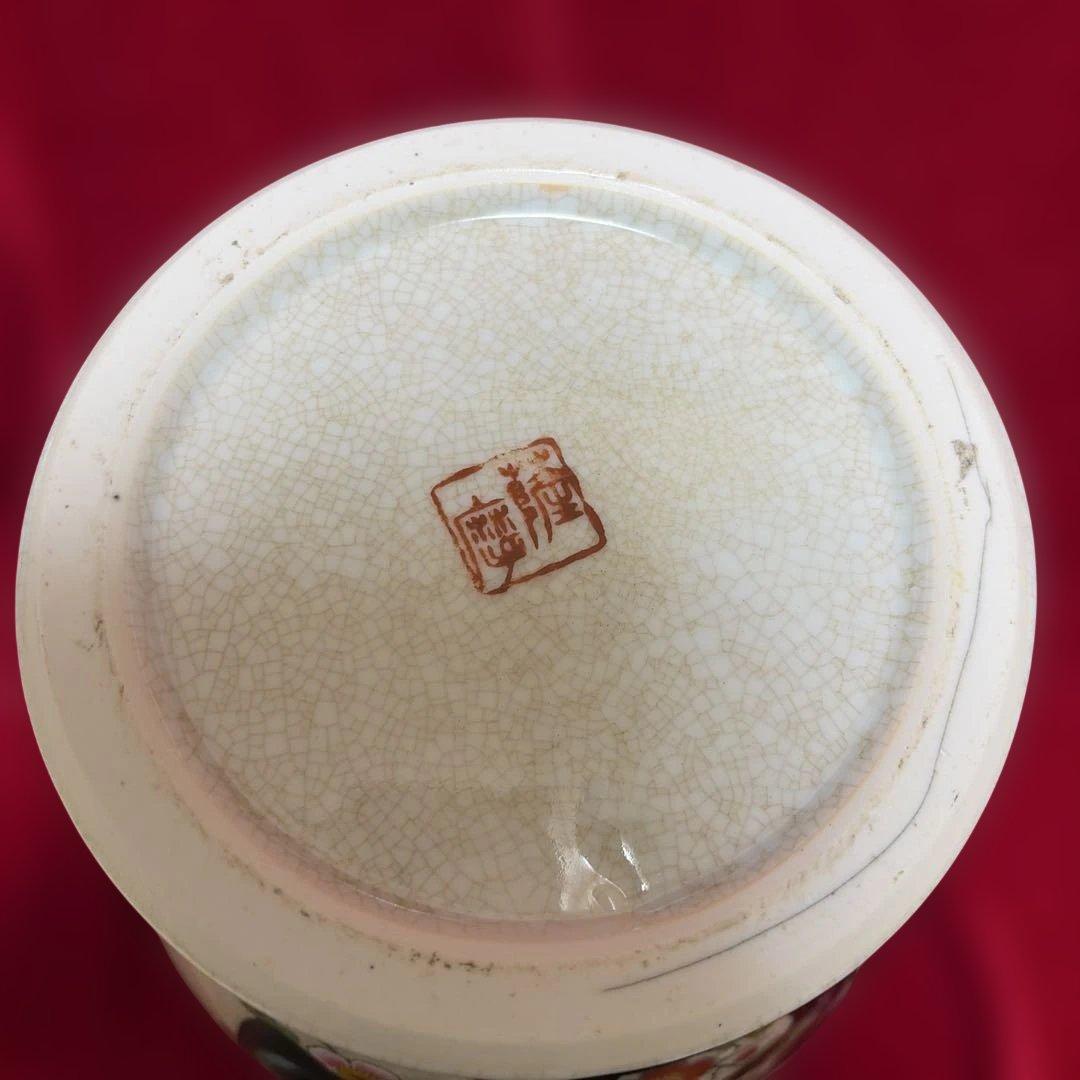 希少品骨董薩摩焼 壺 沈香壺 花瓶 金彩 芸術品 壺花瓶 蓋付き高さ410mm