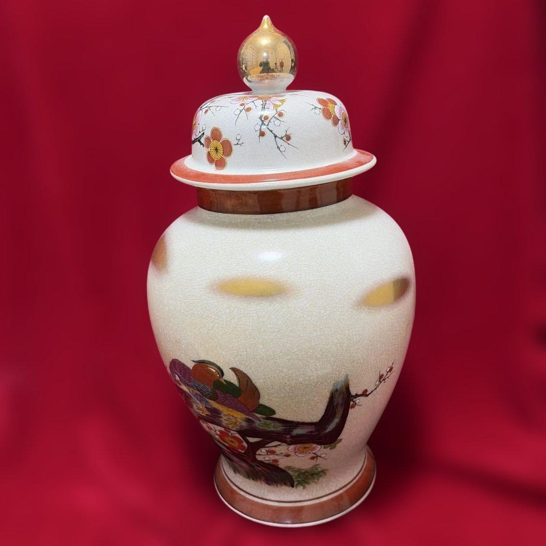 希少品骨董薩摩焼 壺 沈香壺 花瓶 金彩 芸術品 壺花瓶 蓋付き高さ410mm