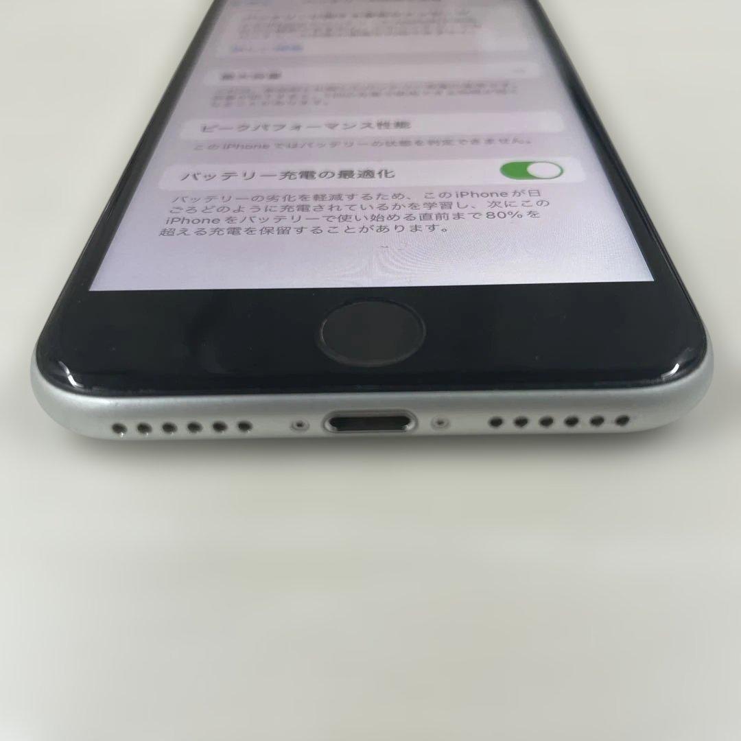 Apple iPhone SE（第2世代）64GB SIMフリー