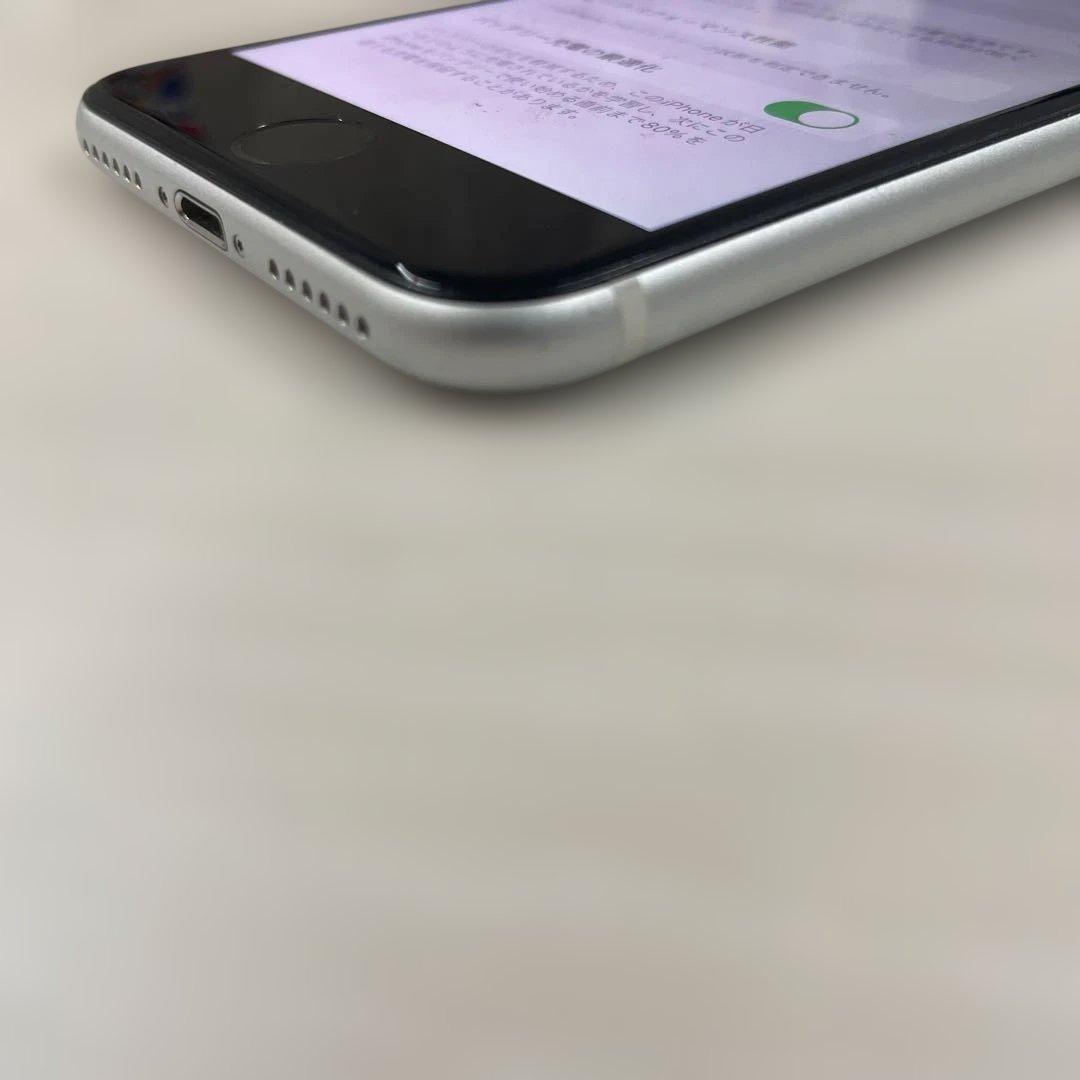 Apple iPhone SE（第2世代）64GB SIMフリー