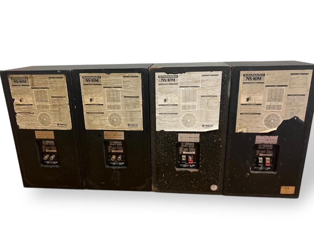 YAMAHA ヤマハ スピーカー NS-10M ペア 2セット 動作確認済み