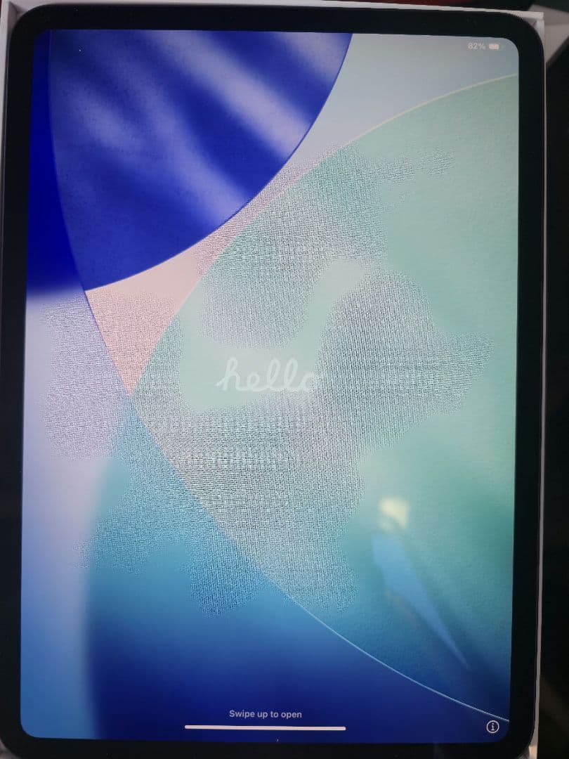 iPad Pro 11 第5世代 256GB