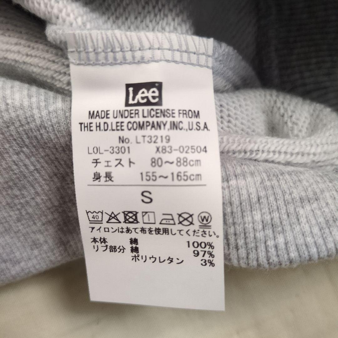 BEAMS　Lee スウェット　ブルドッグ