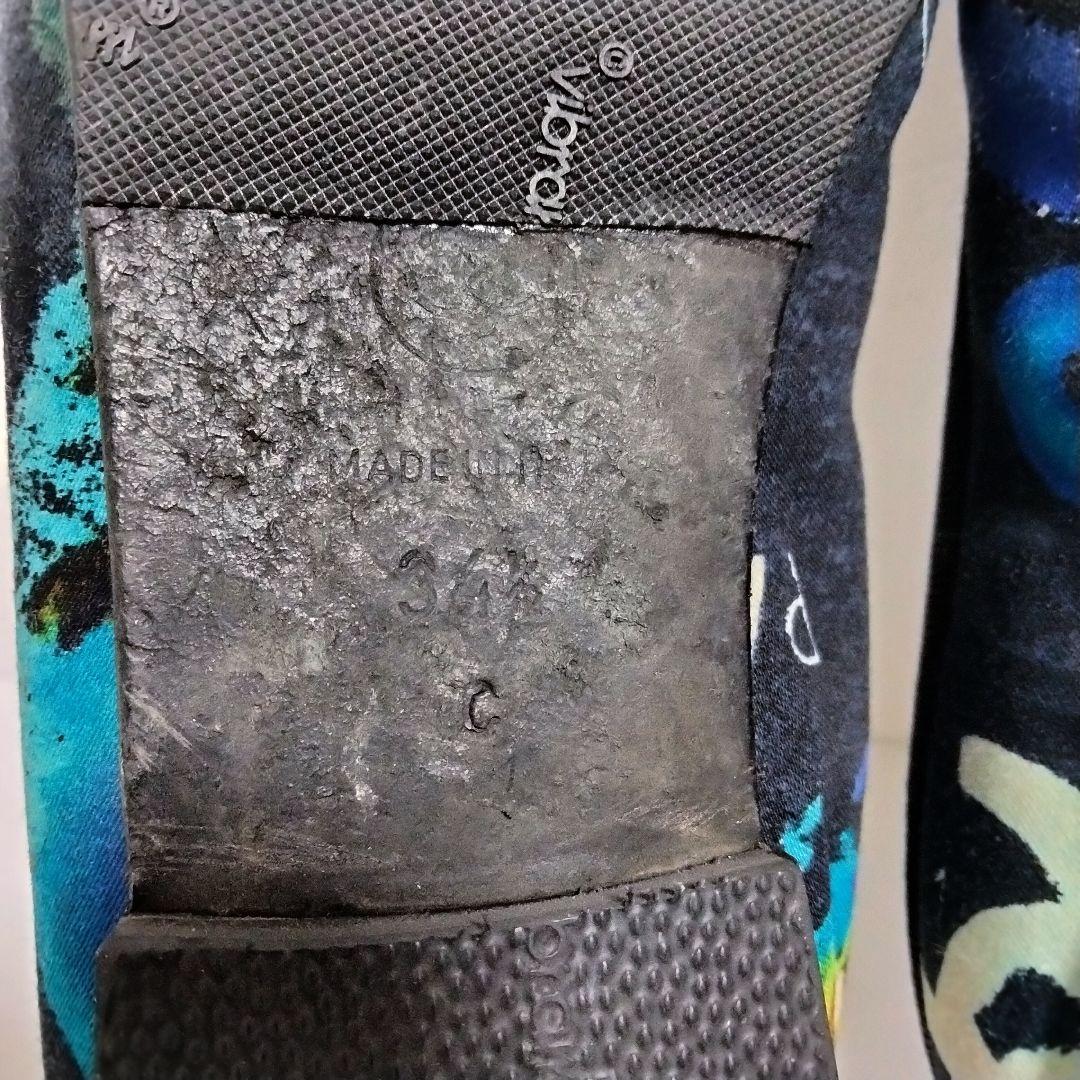 【CHANEL】シャネル フラットシューズ 総柄 ココマーク 34 1/2