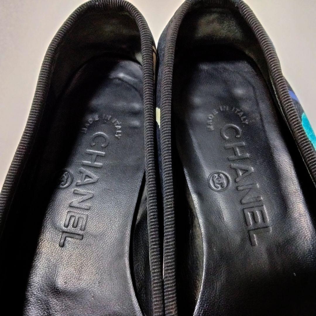 【CHANEL】シャネル フラットシューズ 総柄 ココマーク 34 1/2