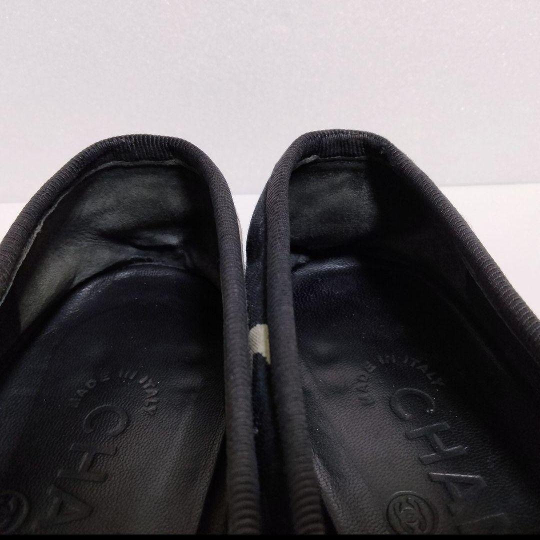 【CHANEL】シャネル フラットシューズ 総柄 ココマーク 34 1/2