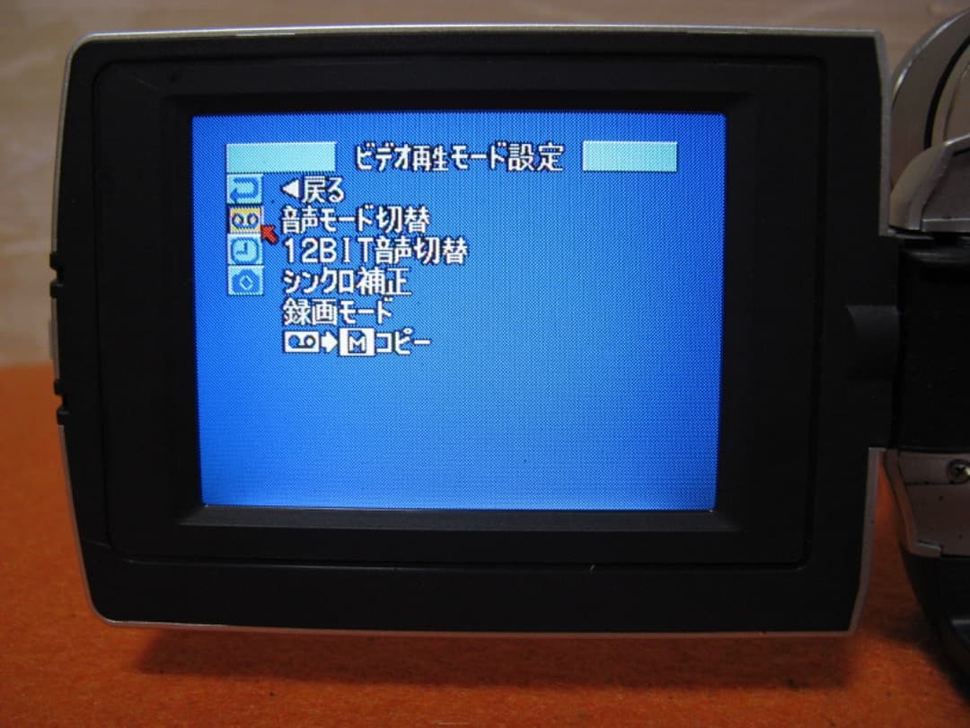 動作OK❗️☆VictorのMiniDV/デジタルビデオカメラ・GR-DVA11