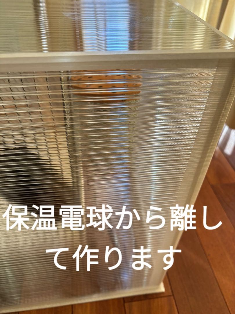 アイヴィー！鳥ケージ保温カバー