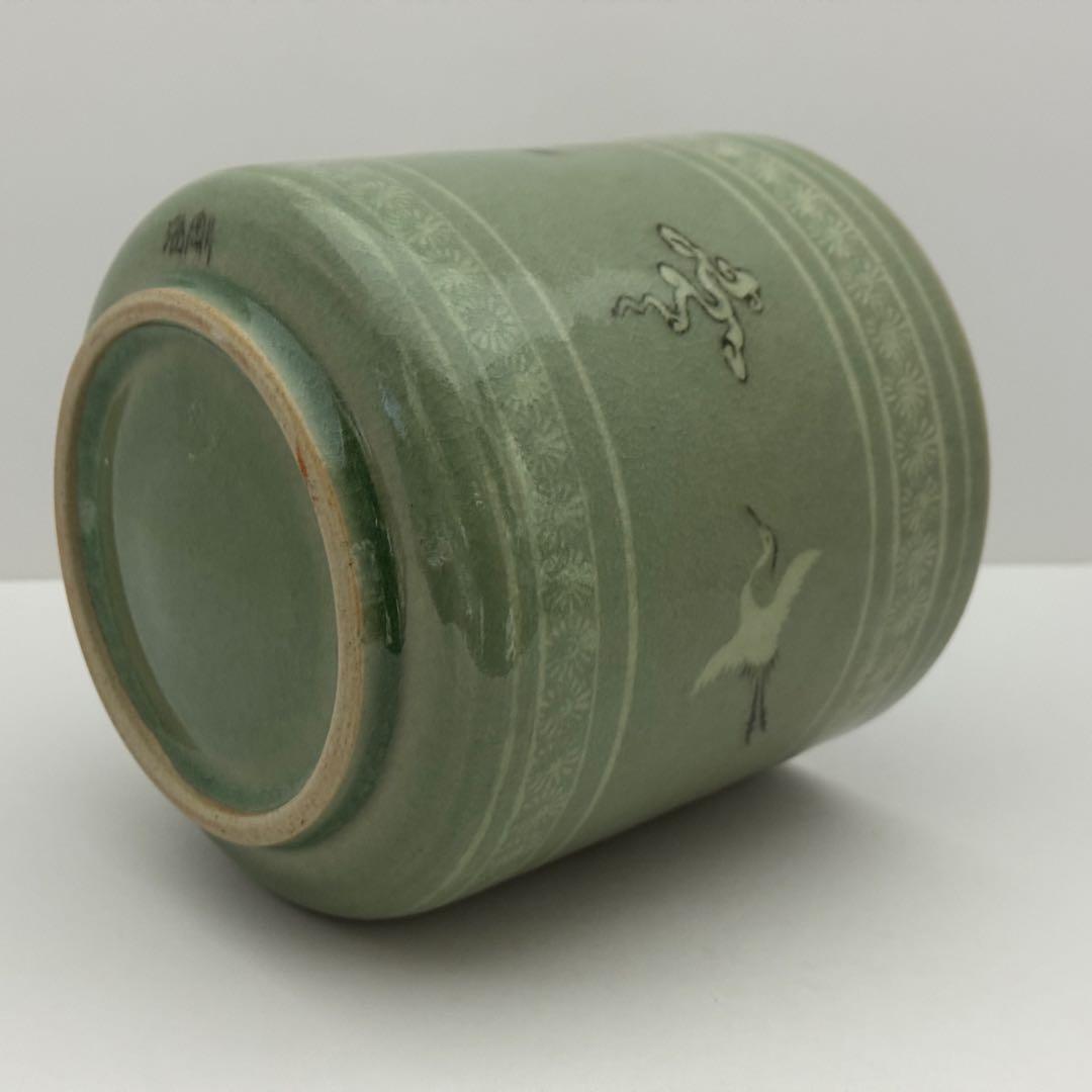 茶道具 柳海剛 青磁 雲鶴 一重口 水指 青瓷 茶道