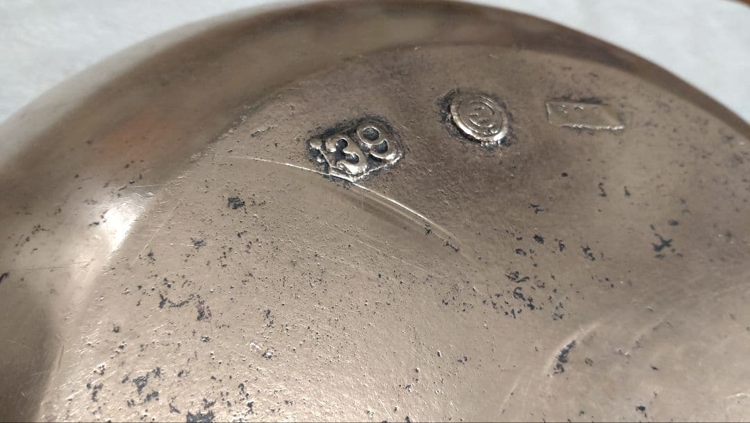 砲金製　天ぷら鍋　39cm　銅鍋