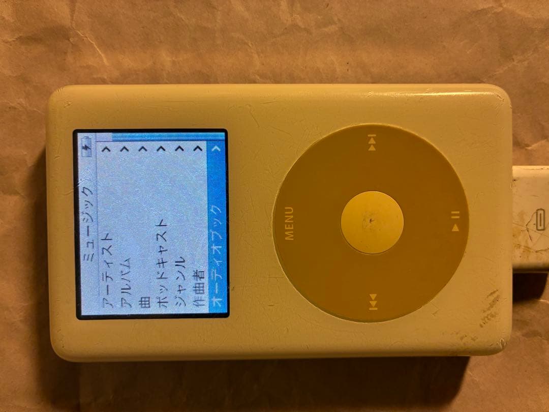 iPod classic 第4世代 20GB No.5