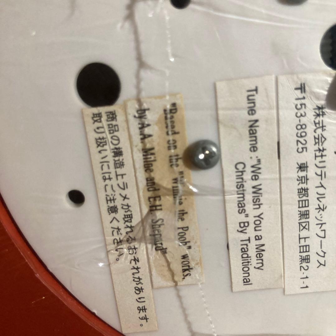 ディズニー　スノーグローブ　スノードーム　オルゴール