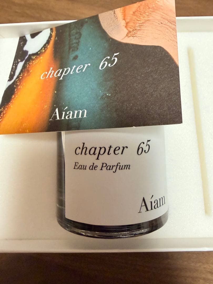 Aiamc hapter65 50mL香水 即日発送‼️