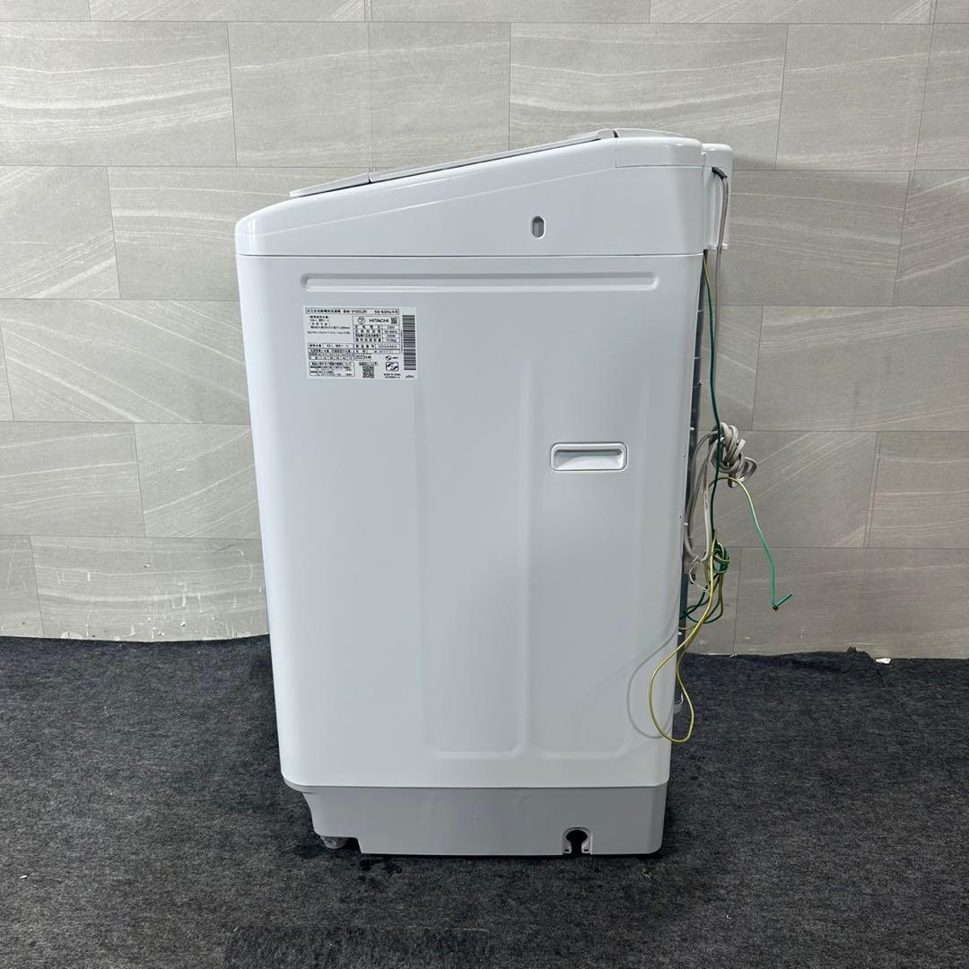 日立 全自動洗濯機 10kg ビートウォッシュ 2023年製 高年式 d4347