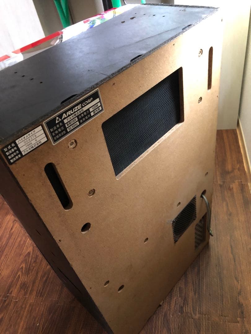 パチスロ実機　4号機　バーサス