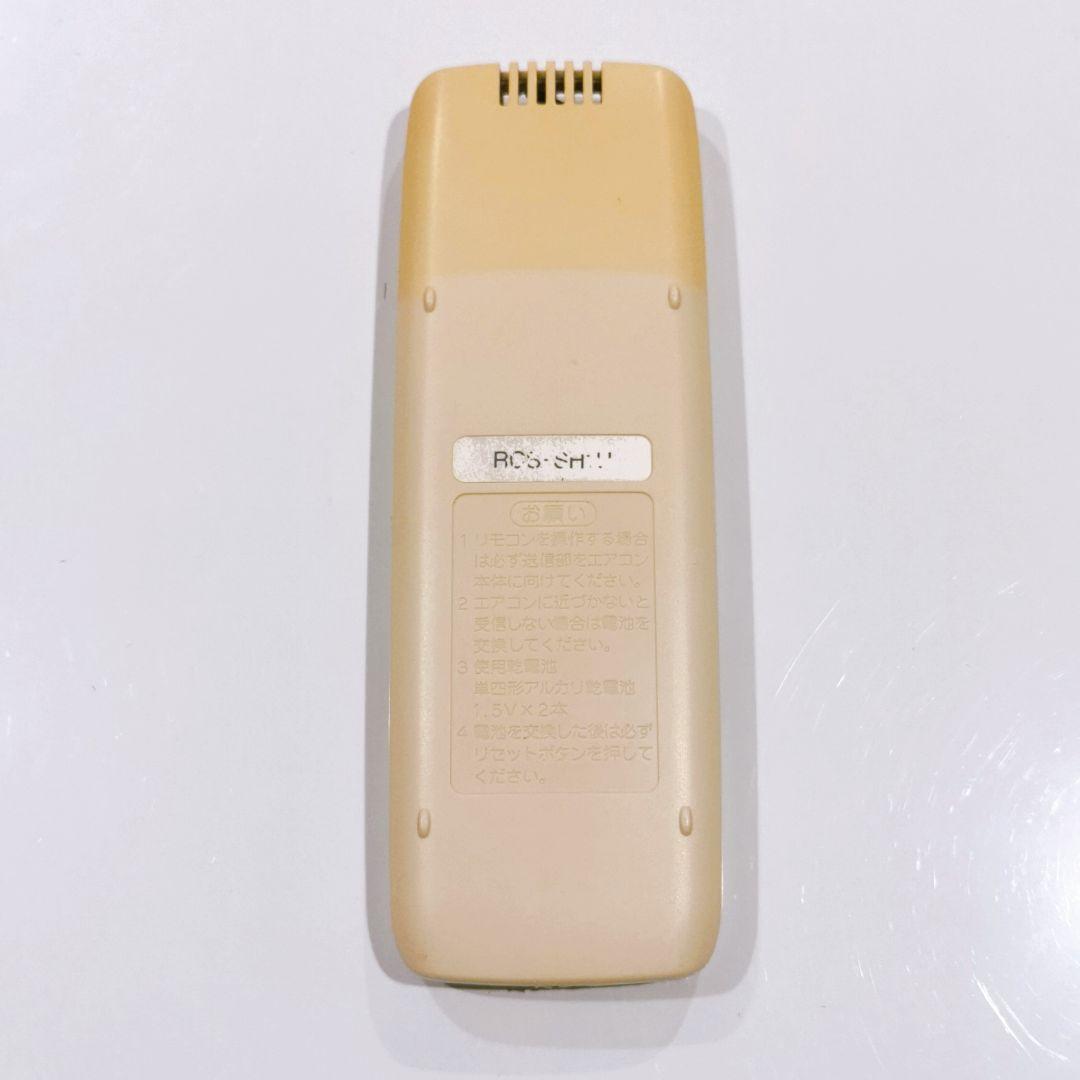 2417 SANYO　サンヨー　RCS-SH1U　業務　エアコン　リモコン