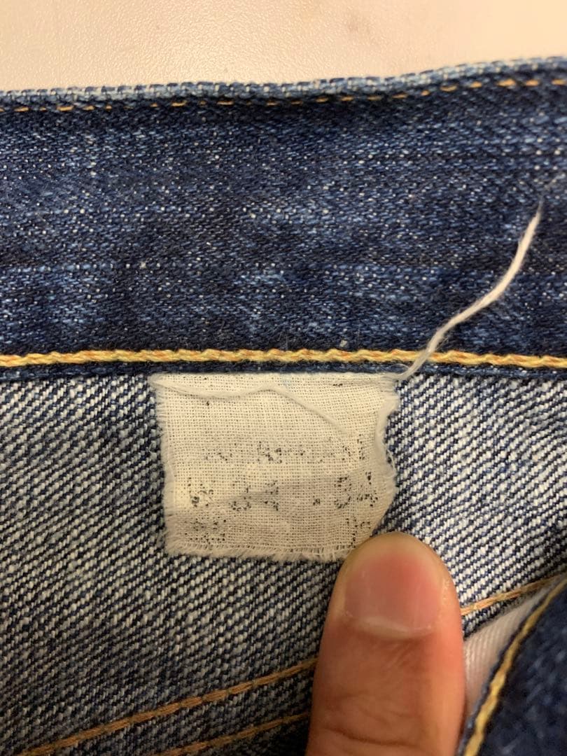 シュガーケーン　デニム　サイズはメジャー参照