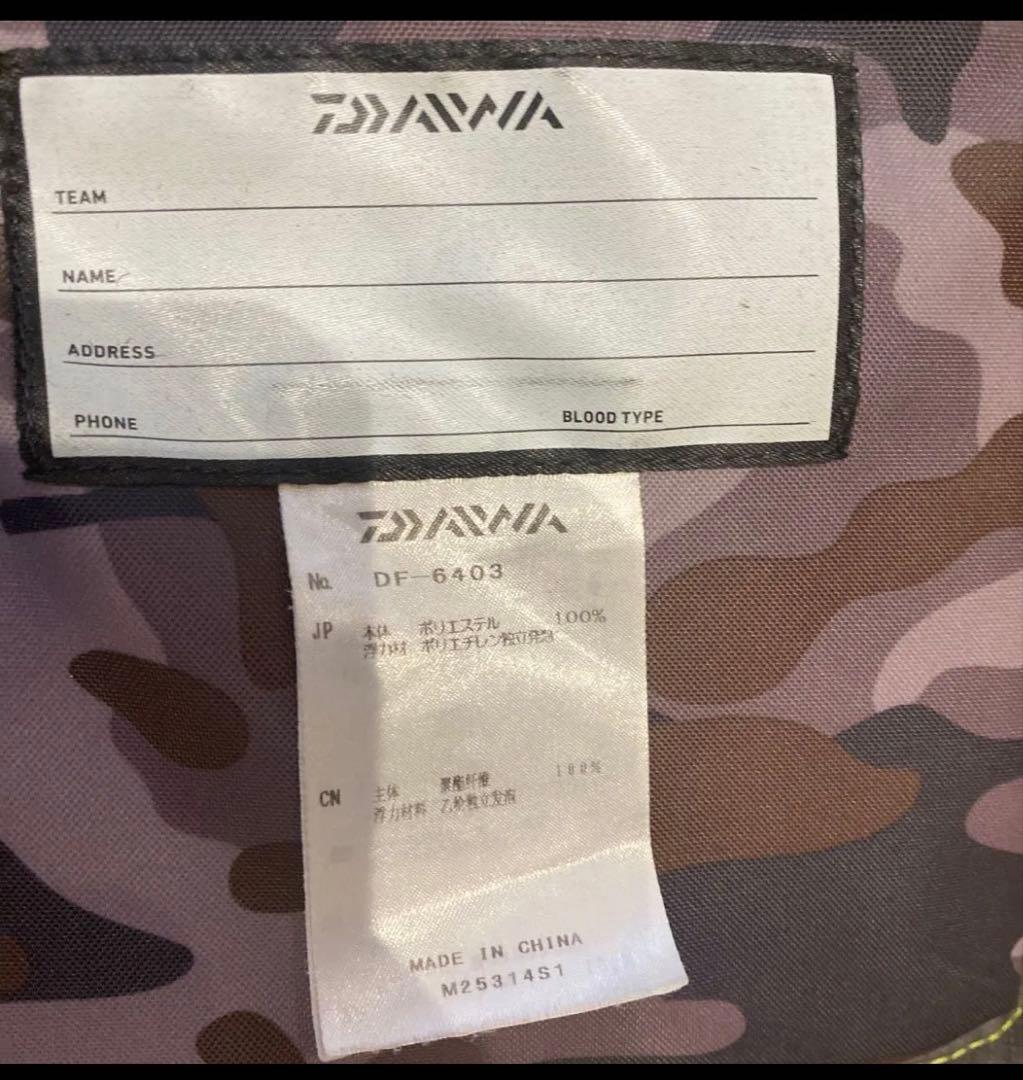 美品　DAIWA フローティングジャケット DF-6403 グレー迷彩