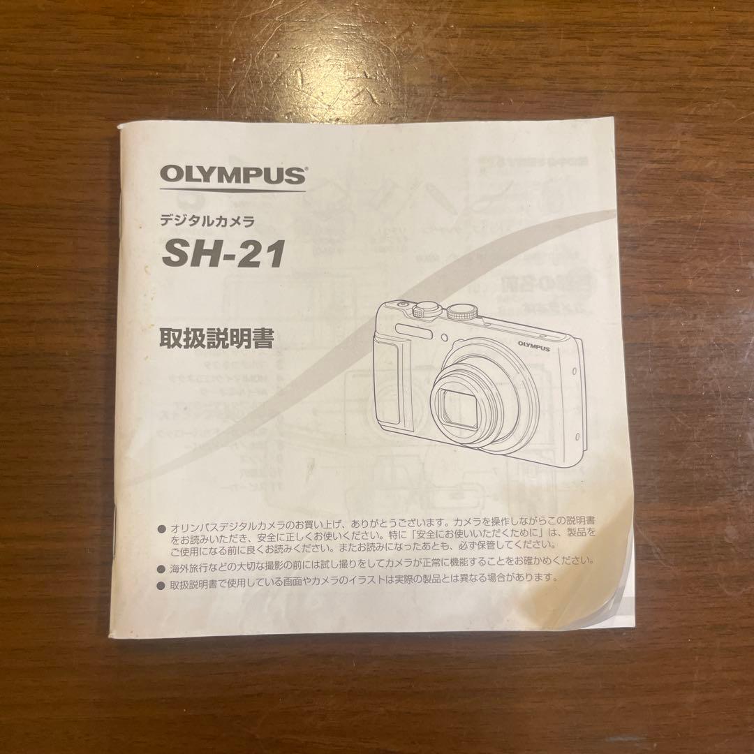 【美品】OLYMPUS SH-21 レッド デジタルカメラ か