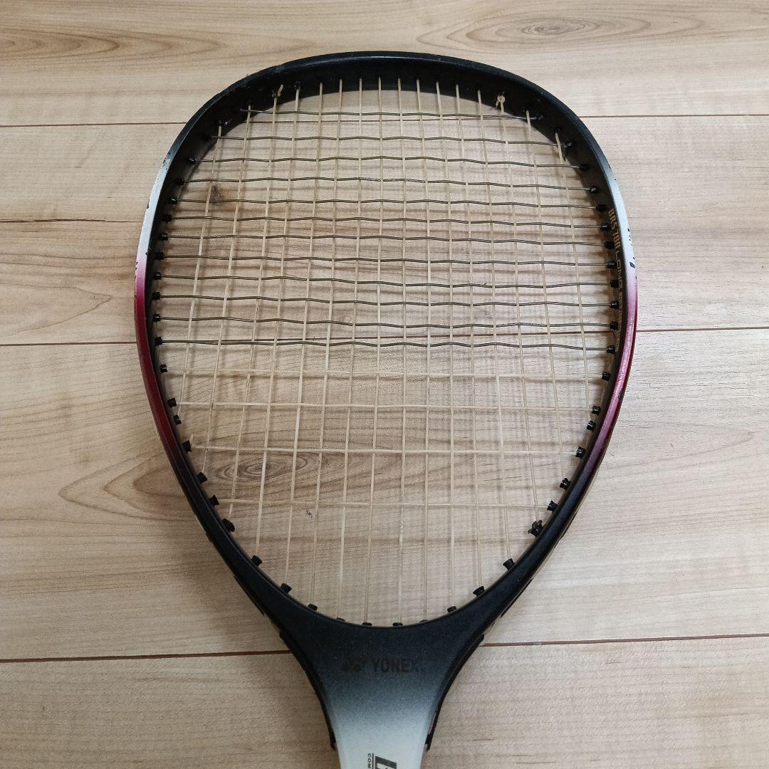 ヨネックス　ボロンスーパー　700　ロング　UL1