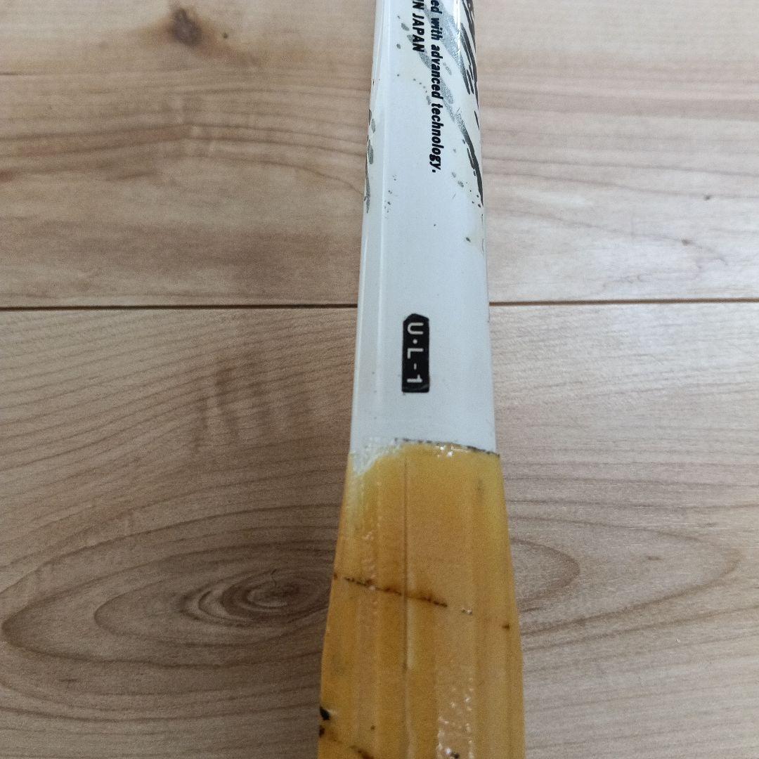 ヨネックス　ボロンスーパー　700　ロング　UL1