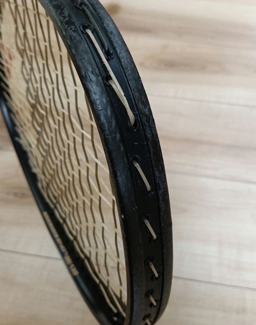 ヨネックス　ボロンスーパー　700　ロング　UL1