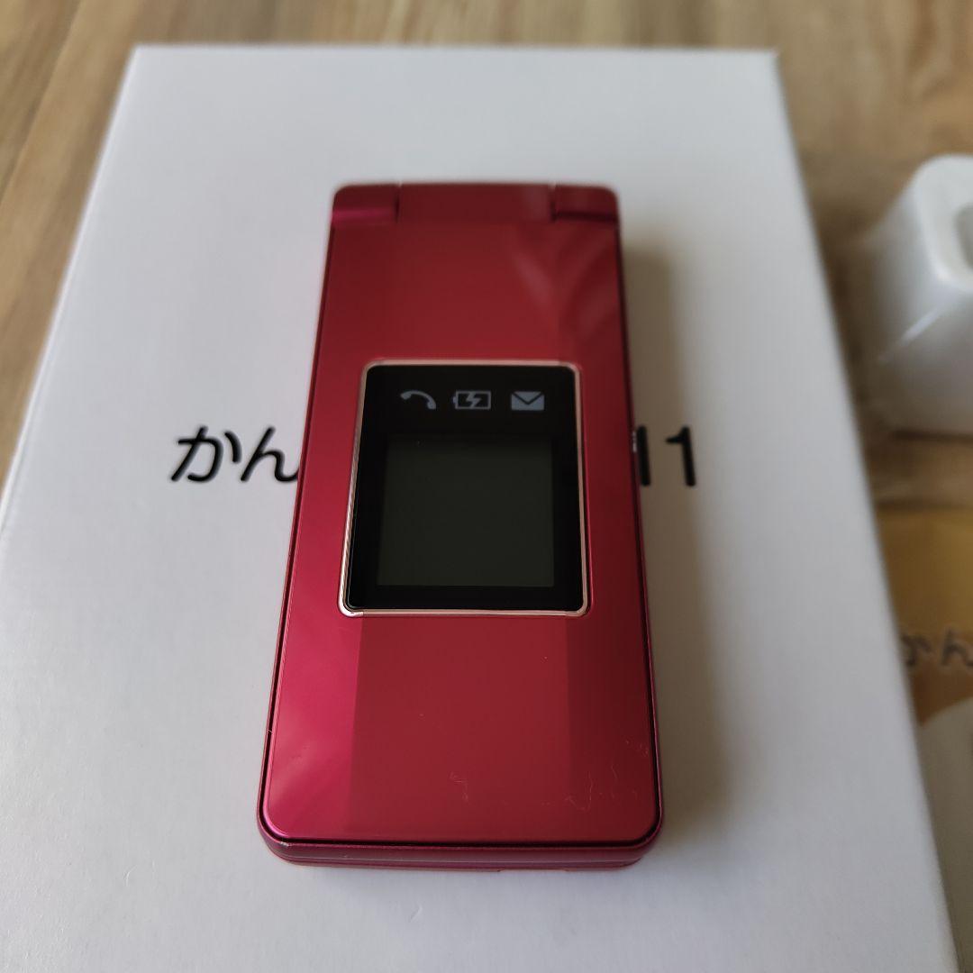 かんたん携帯11 SoftBank ピンク A207SH
