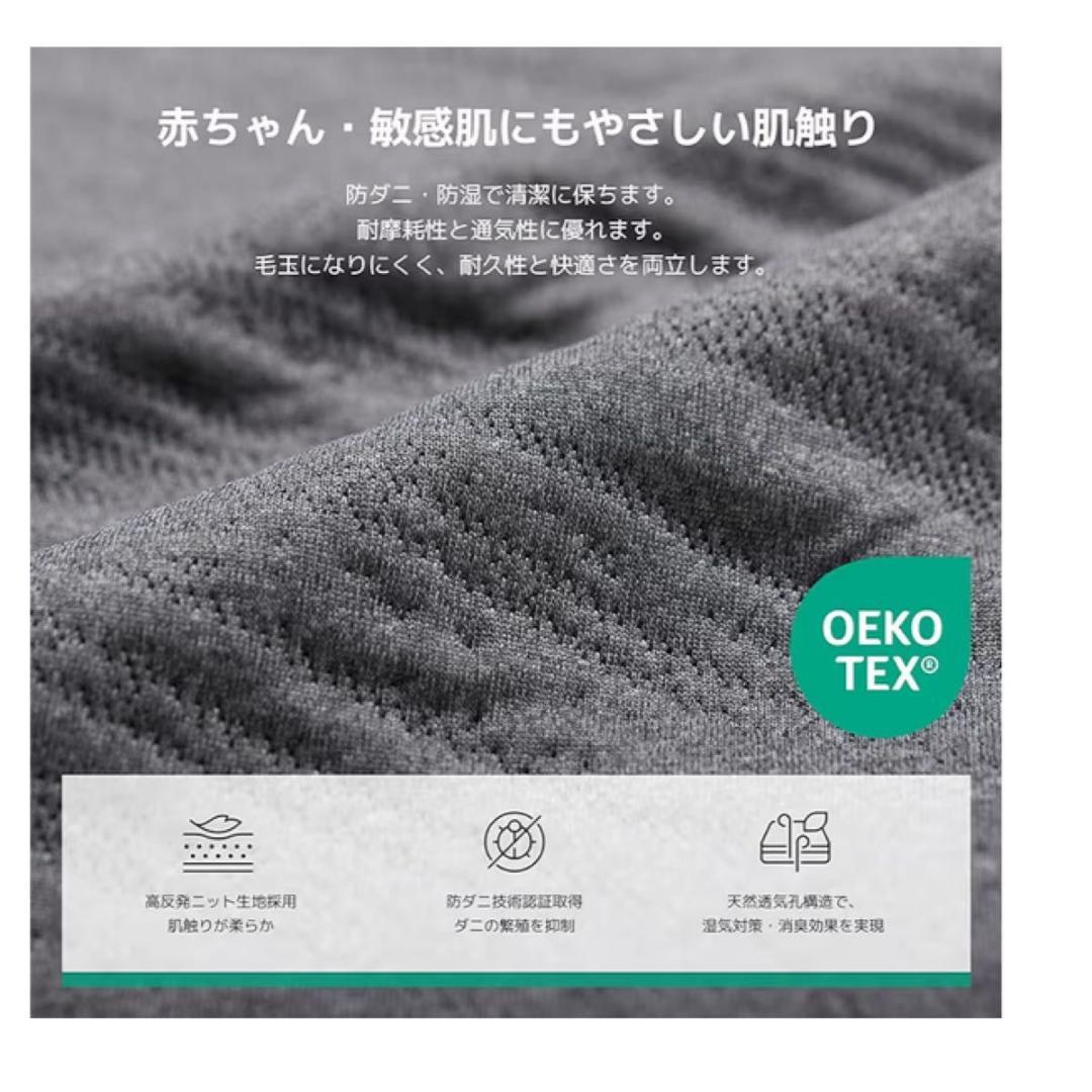 【三つ折り高反発マットレス】シングル 10cm 体圧分散