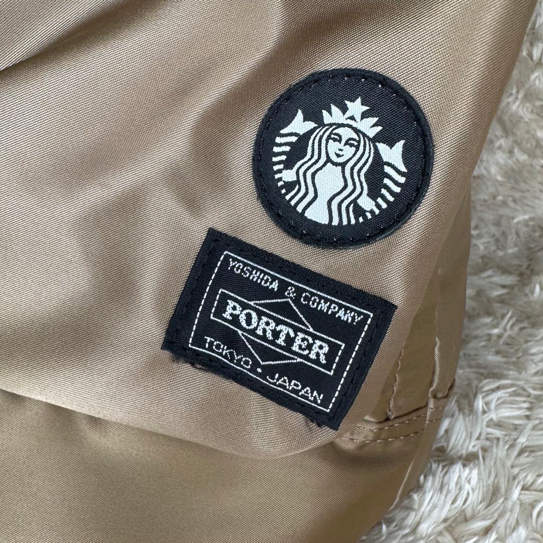 【希少品】PORTER×スタバヘルメットバッグ ラテベージュ コーヒービーン