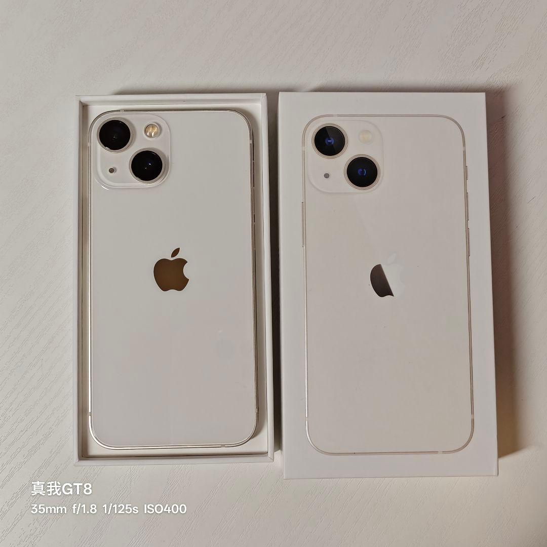 超美品 iPhone 13 mini 128GB ホワイト 完品 SIMフリー