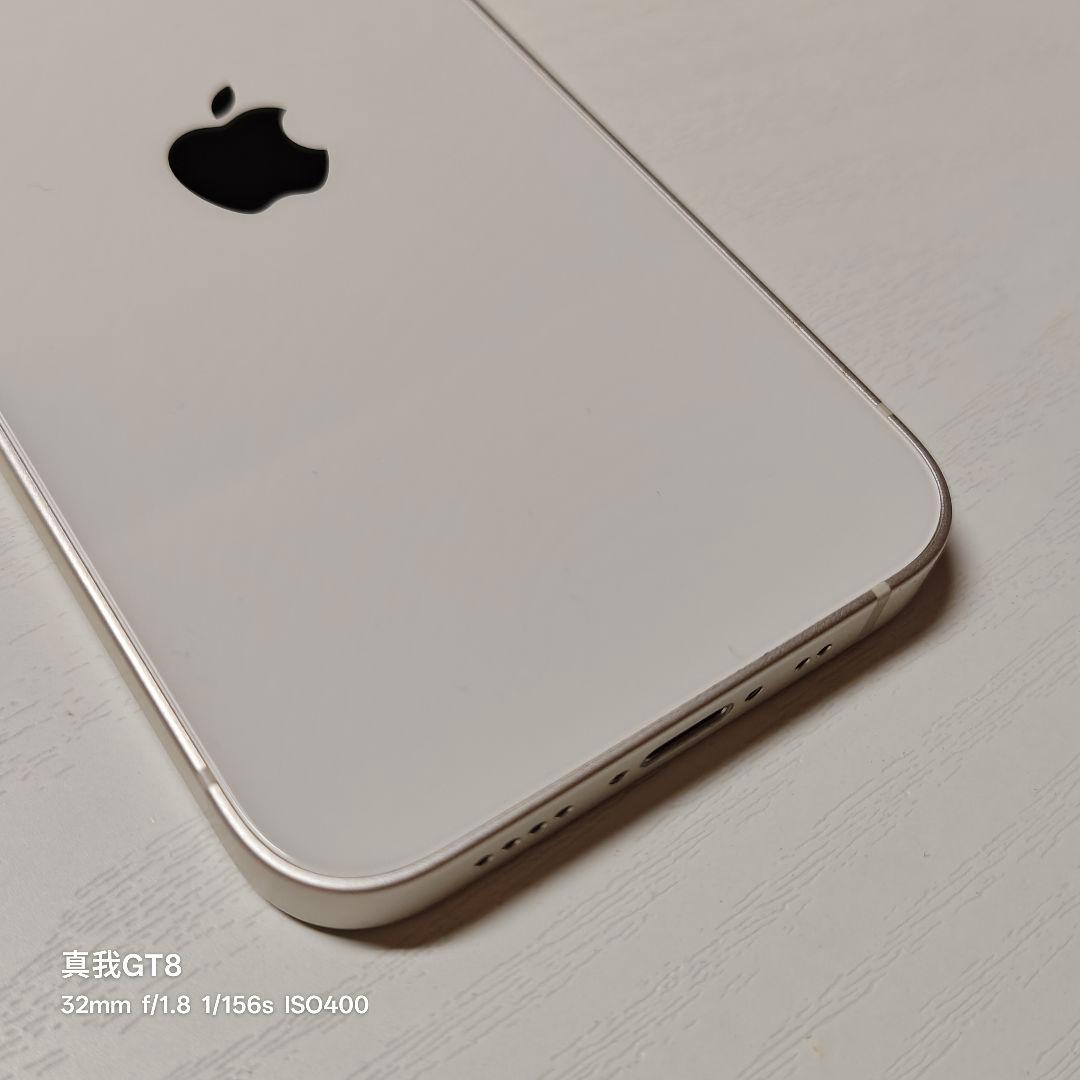 超美品 iPhone 13 mini 128GB ホワイト 完品 SIMフリー