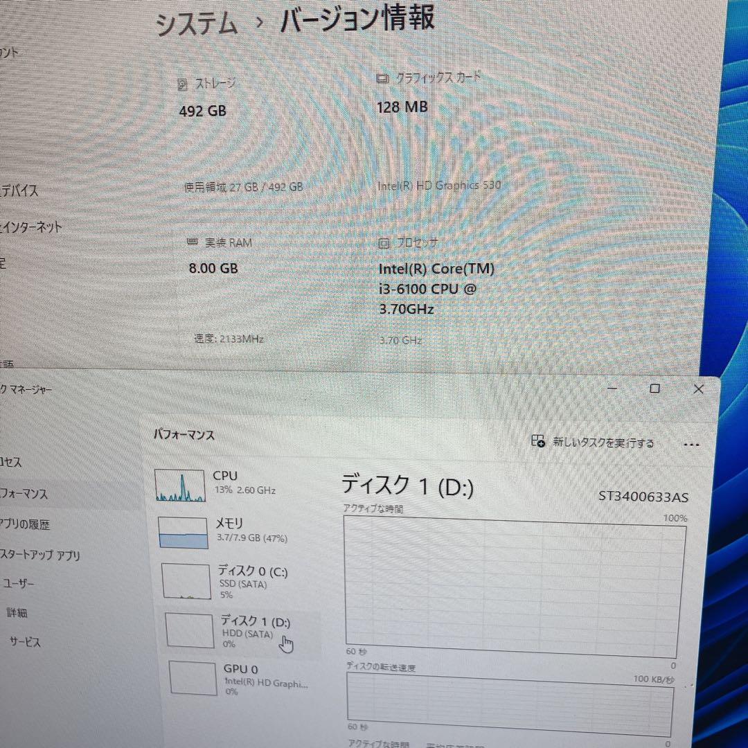 HP EliteDesk Core i3-6世代 SSD+HDD win11
