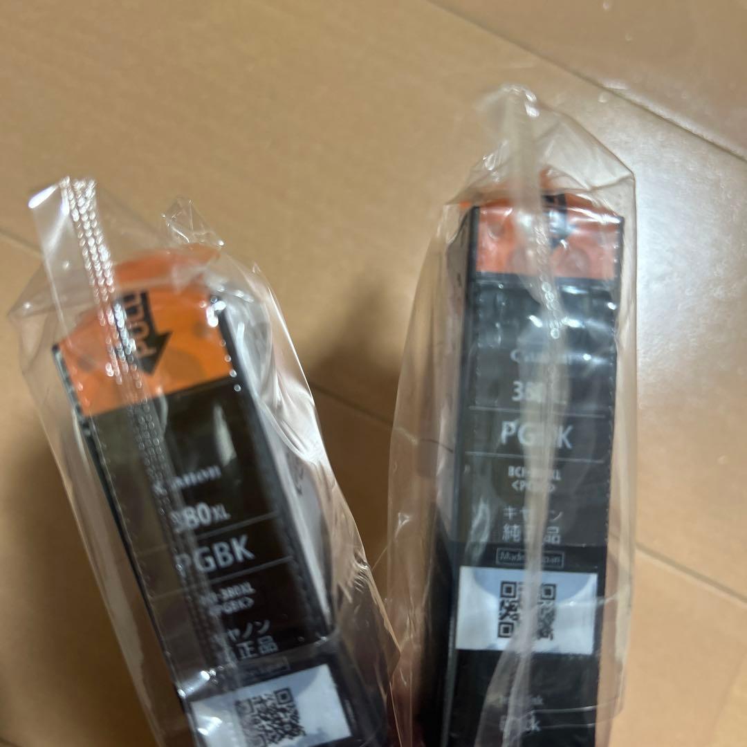 381シリーズ インクカートリッジセット　17個