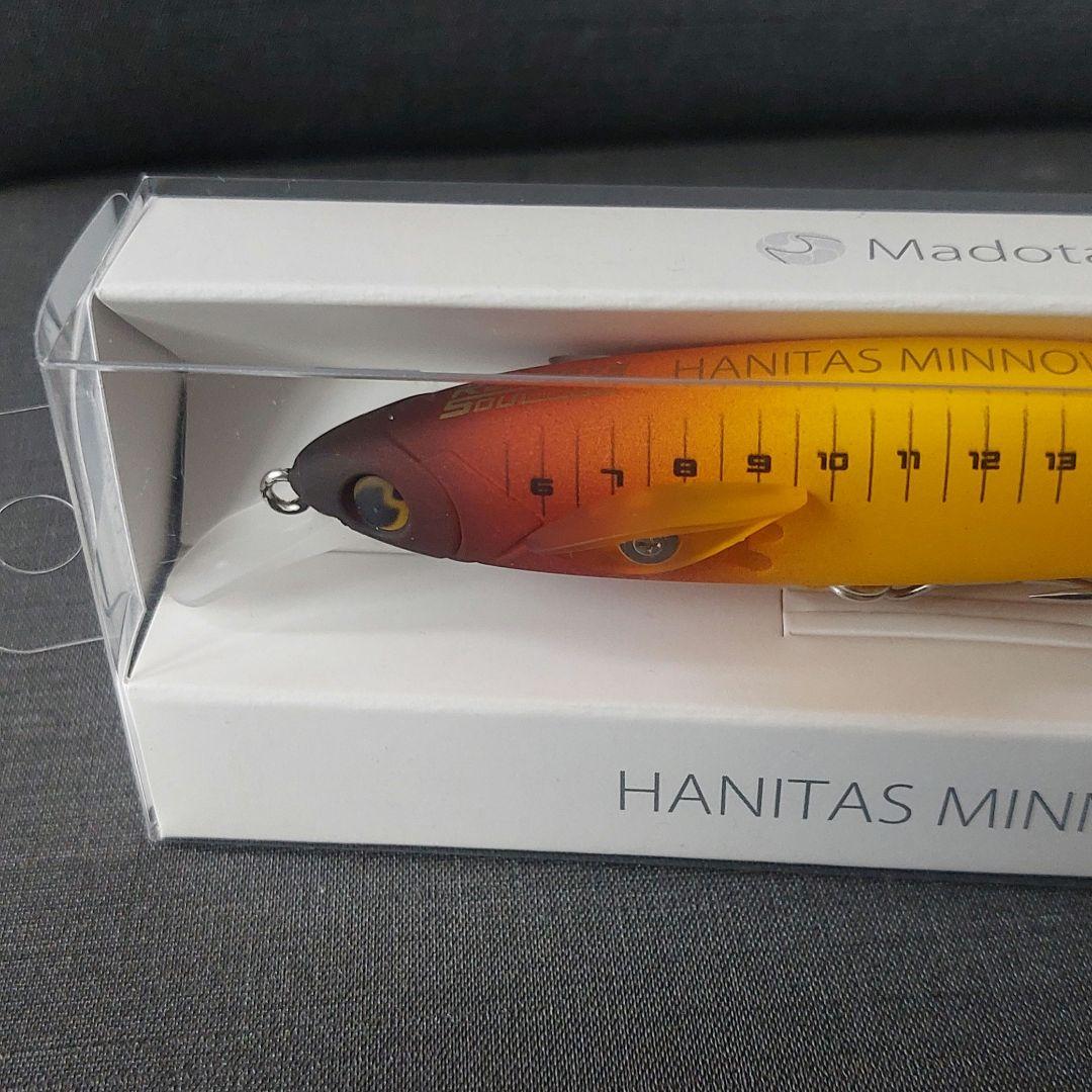 『ハニタスミノー　Kのバナナ&Kの焦げバナナ(マドタチ)』