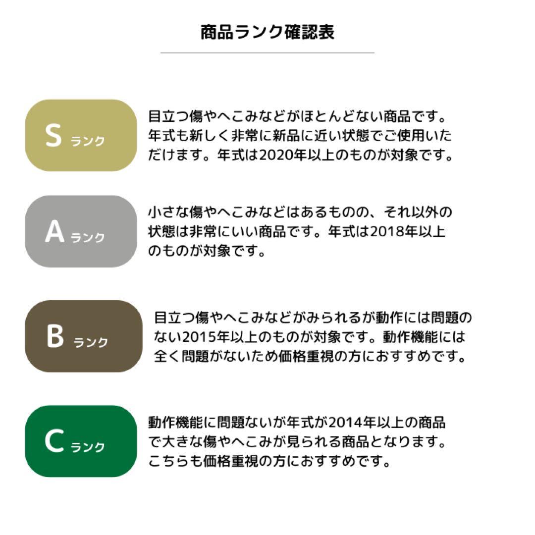 ヤマダセレクト 冷蔵庫 YRZ-F15LK 2023年製 右開き 156L