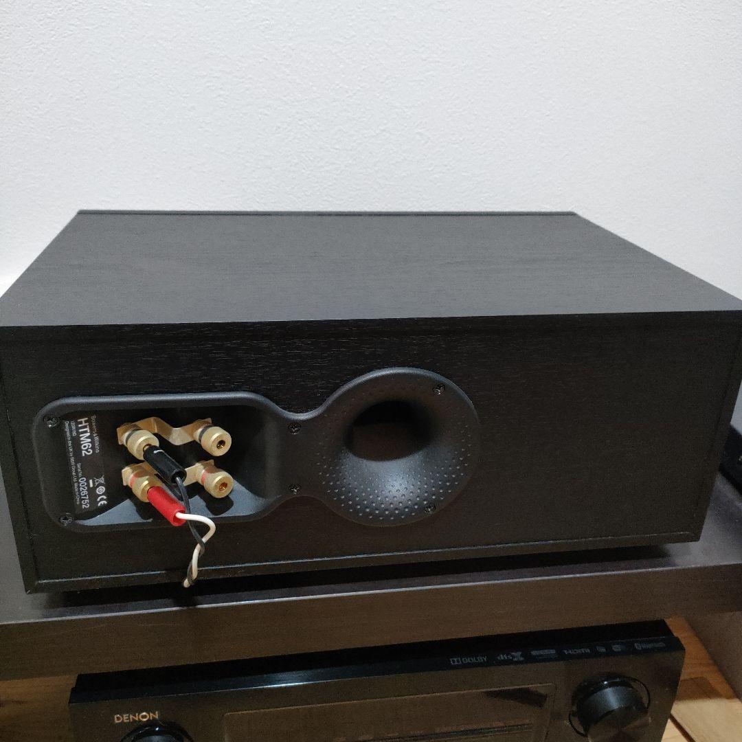 最終値下 Bowers & Wilkins B&W HTM62  センター